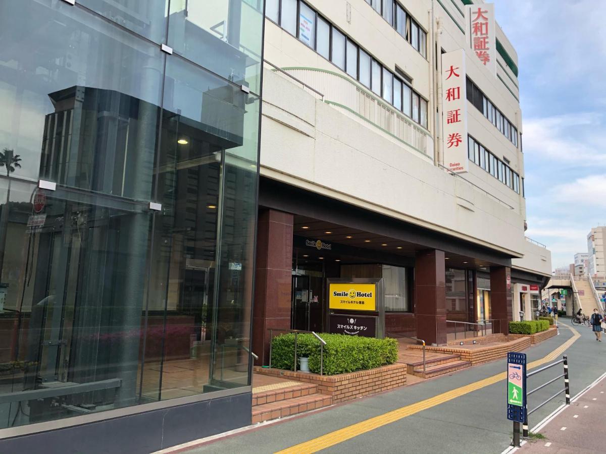 Smile Hotel Tokushima Exterior photo