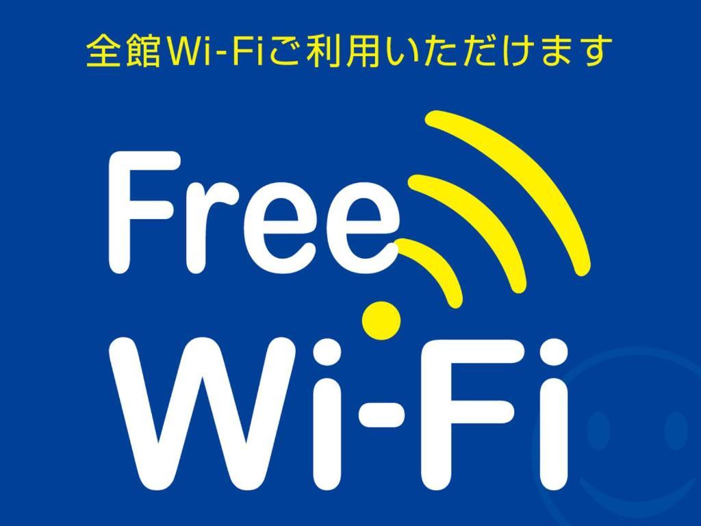 Smile Hotel Tokushima Exterior photo