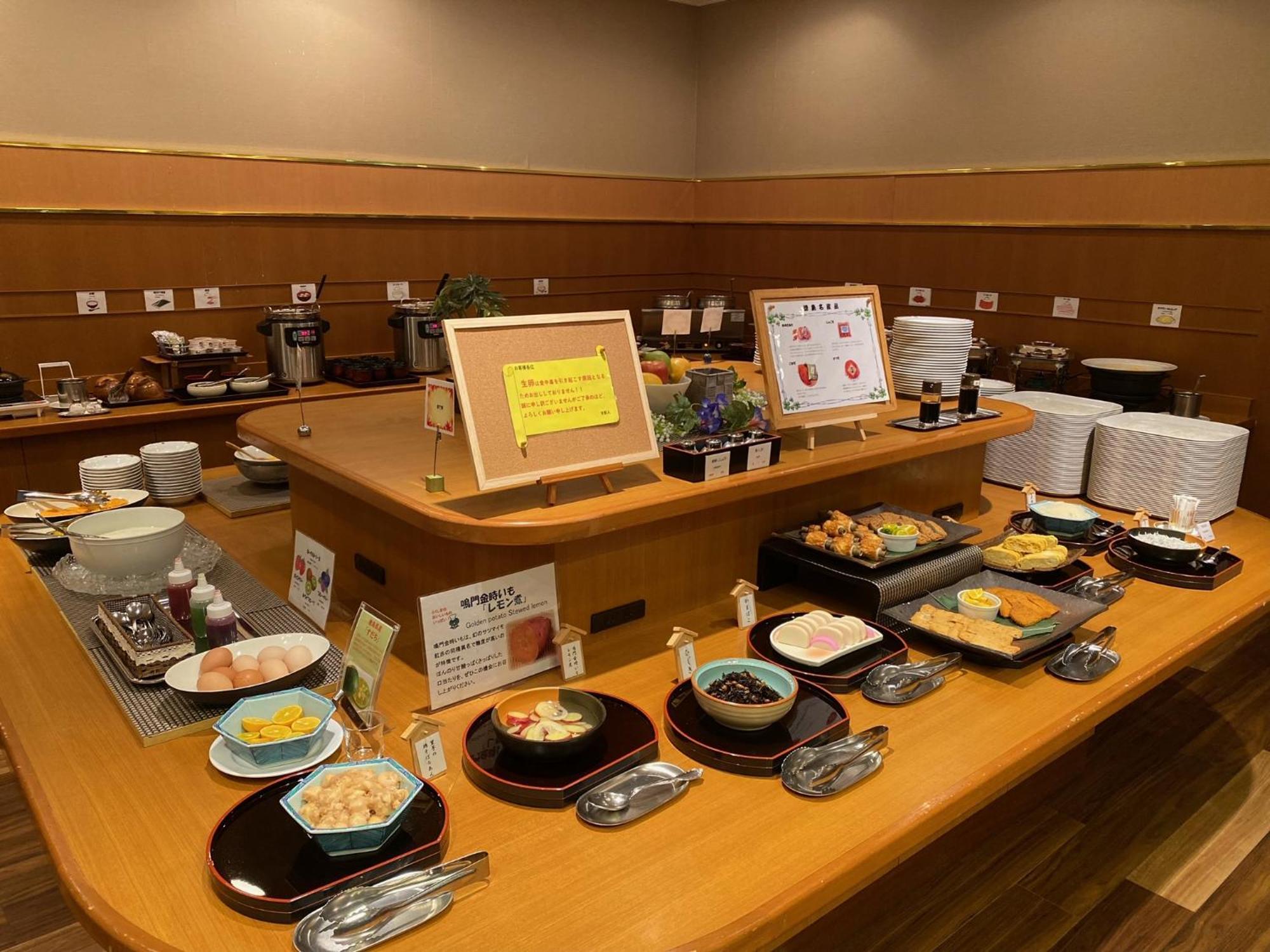 Smile Hotel Tokushima Exterior photo